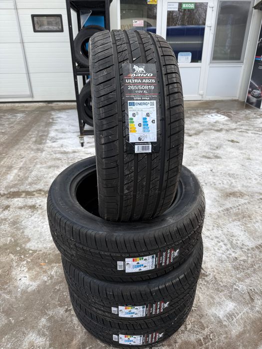 265/50 R19 летни гуми Arivo заменят 255/50 R19
