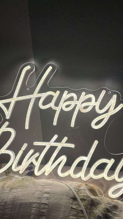 Туған күн құттықтауға арналған комплект