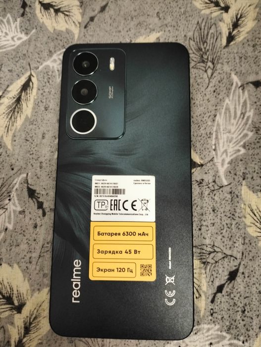 Продам Realme C71