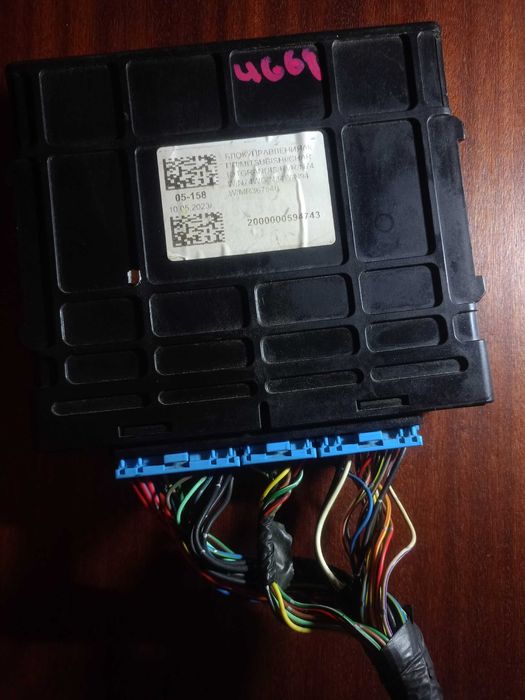 ЭБУ АКПП MR367540 Mitsubishi, RVR, Space Wagon