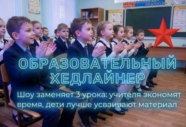 Продаётся действующий прибыльный бизнес- "Голограмма в воздухе"