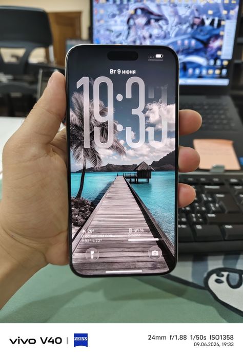 Айфон 15 pro max 256 гб 81%