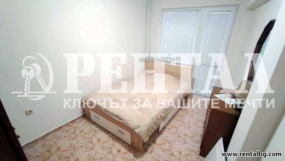 Тристаен, тухлен до Новотела с гараж