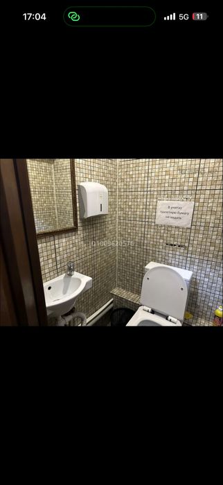 Сдам в аренду КафеБар