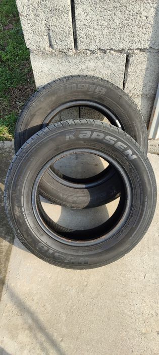 продам шины KAPSEN