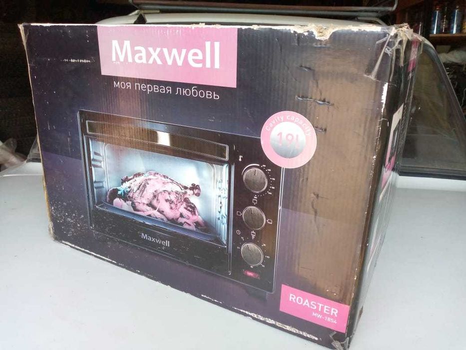 Электропечь Maxwell