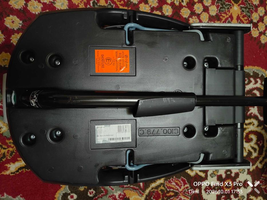 Cybex base използвана