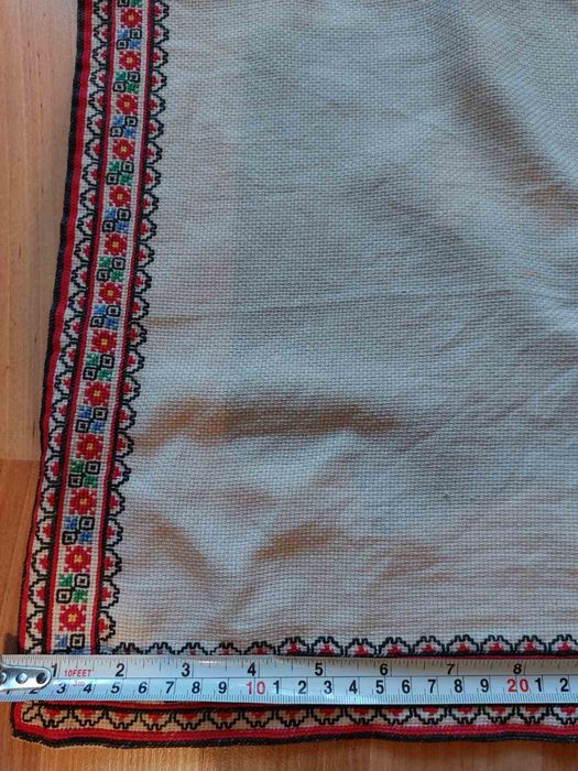 Бродирано каре