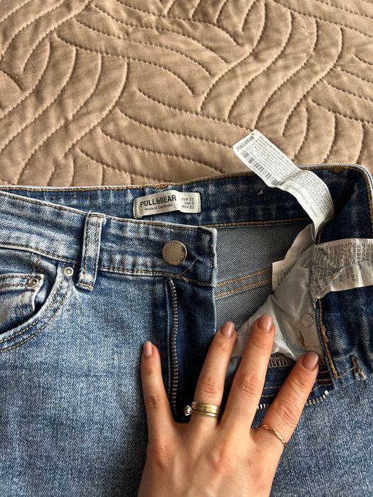 Чисто нови дънки Pull and Bear