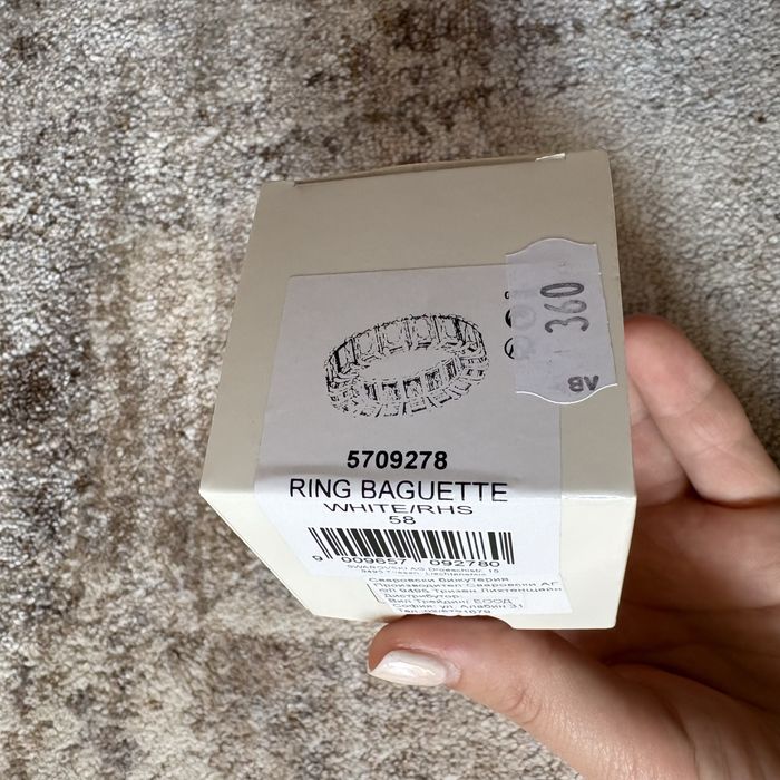 Swarovski Matrix Vittore пръстен