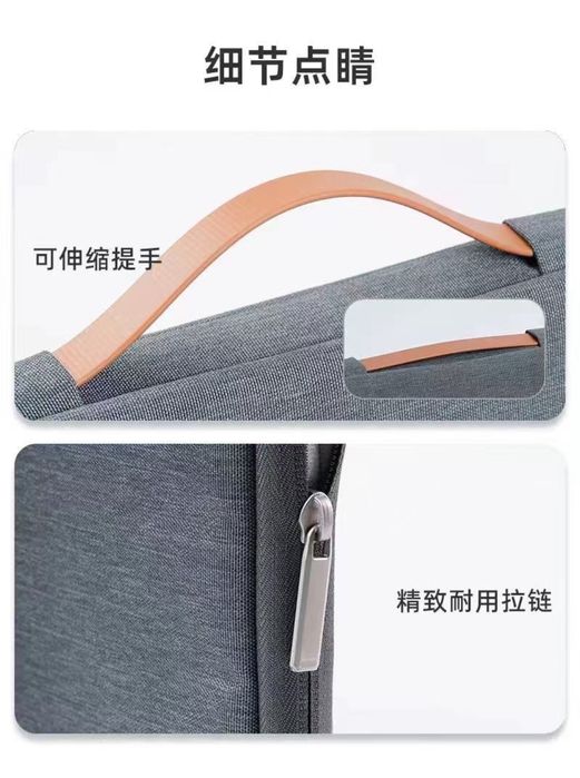 Macbook Air Pro 13-14 размер Сумки самые качественные и стильные