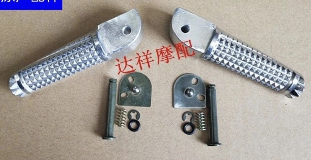 Эрокезга куп кисмлари бор, много запчастей