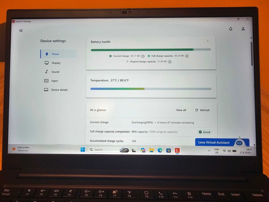 Lenovo Thinkpad E14 gen 4 (2022), 16GB DDR4 RAM, 512GB SSD, Intel Core i7-1255U