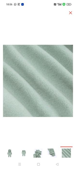 Комбинезон теплый