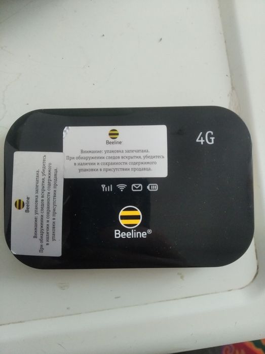 Продам вайфай роутер 5000 тг