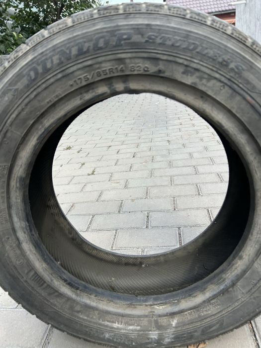 Автомобильные шины