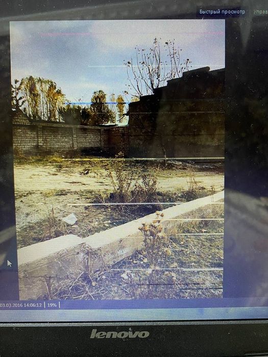 Срочна йер  сотилади назарбек  текистилда 6 сотиг срочна