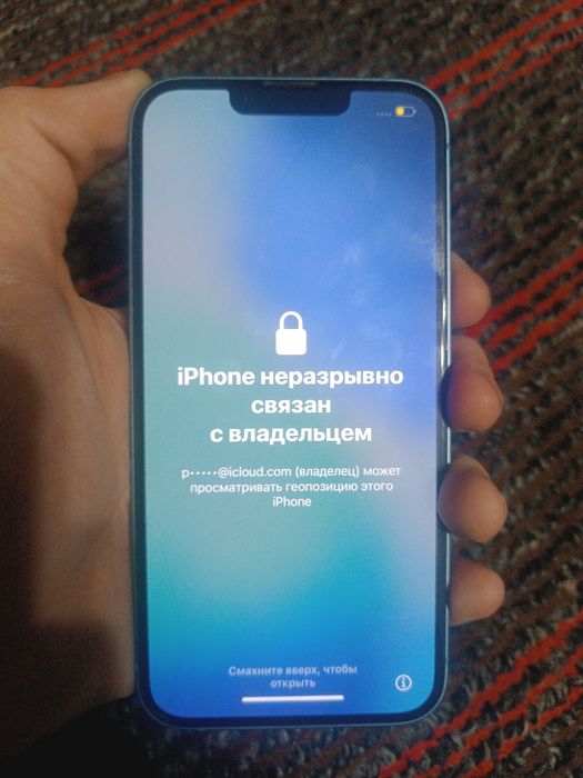 iPhone 14 на запчасти в блоке