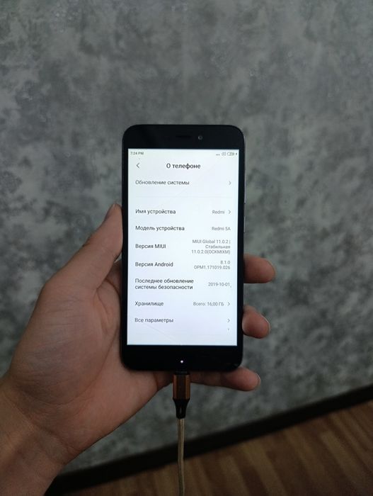 СРОЧНО 3 рабочих тел за 25к!!! Redmi Note 7 идеальный.  и  iphone 7.