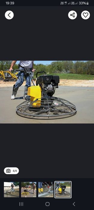 Sityahska vertolyot xizmati