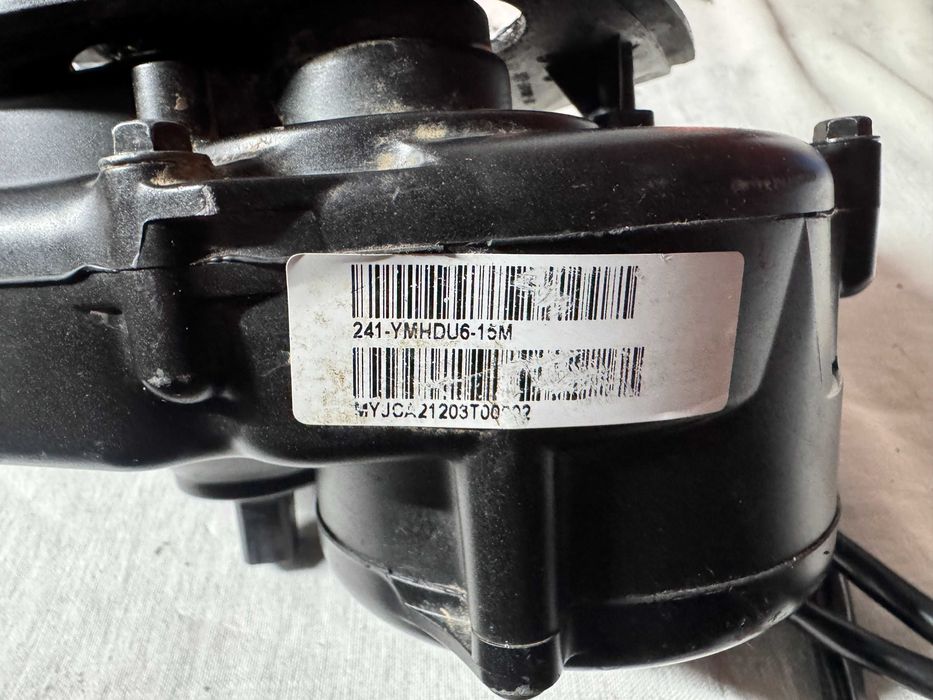 Giant SyncDrive Sport E-bike motor/мотор за електрически велосипед