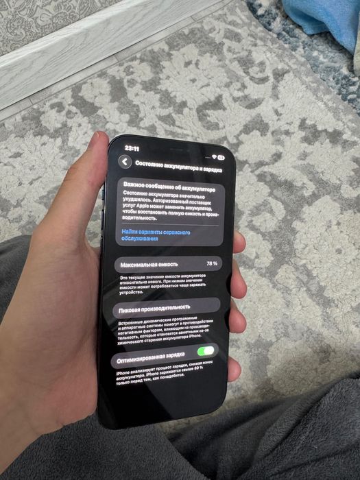 Продам айфон 12 про макс без ремонта Iphone 12 pro max