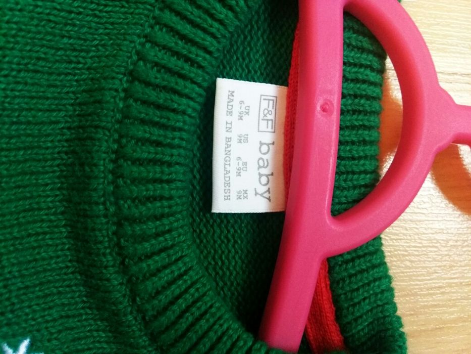 Зимно пуловерче 6-9 м