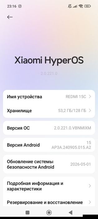 Redmi 15c 8/128 qora rang. Srochno sotiladi, telegramga yozila yokisms