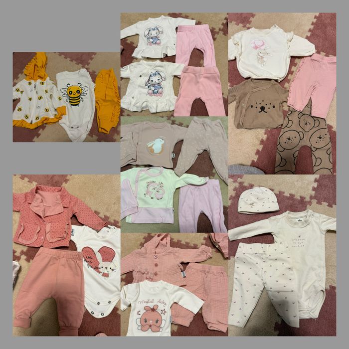 Бебешки дрехи 0-3 м