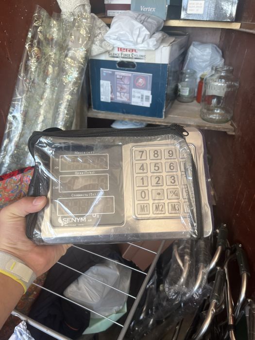 Продам пилу для мясо