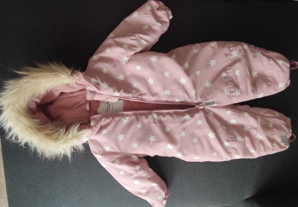 Бебешки зимен гащеризон