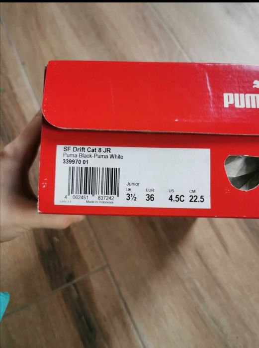Pantofi sport copii Puma x Ferrari
