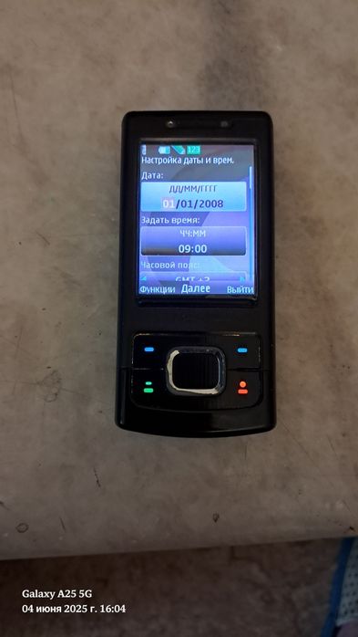 раритетная нокия 6500 ,