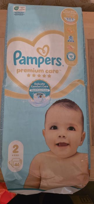 Памперси Little Angels, Mamia, Pampers, АМ Фризолак и др.