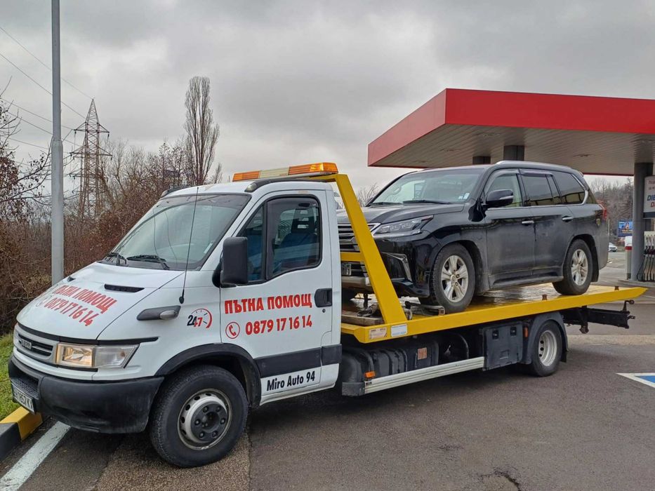 Пътна Помощ - с.Черковица-с.Сомовит-с.Долни Вит-с.Милковица-Гулянци