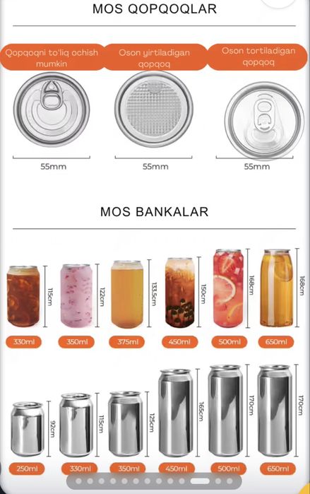 Can sealing machine pet banka upakovka apparati. Доставка бор