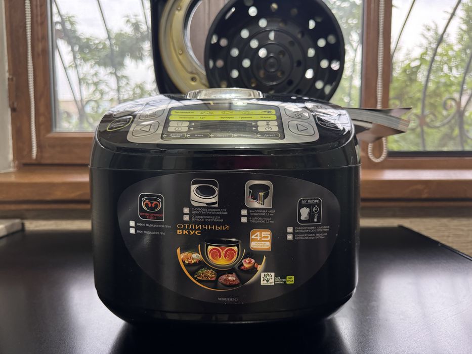 Продается мультиварка