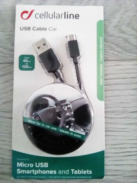 Кабел за данни + зареждане