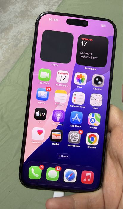 Iphone 16 pro max 1tb black titanium