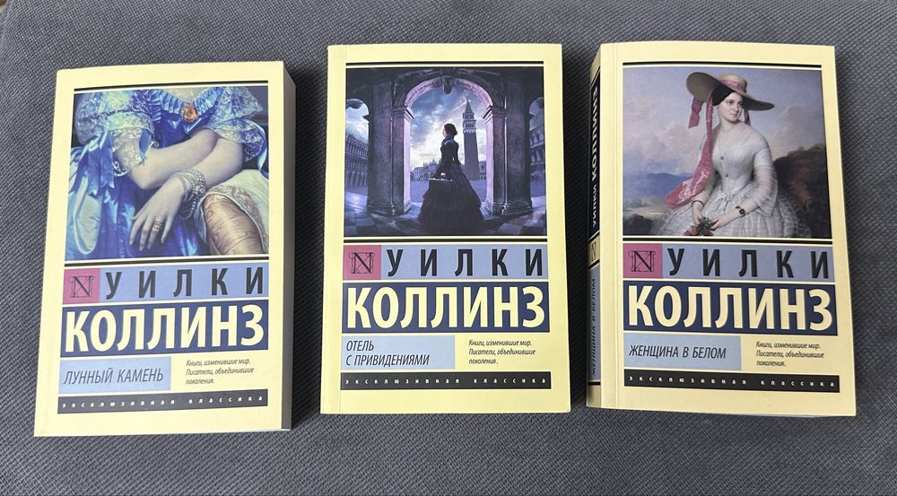 Разные новые книги
