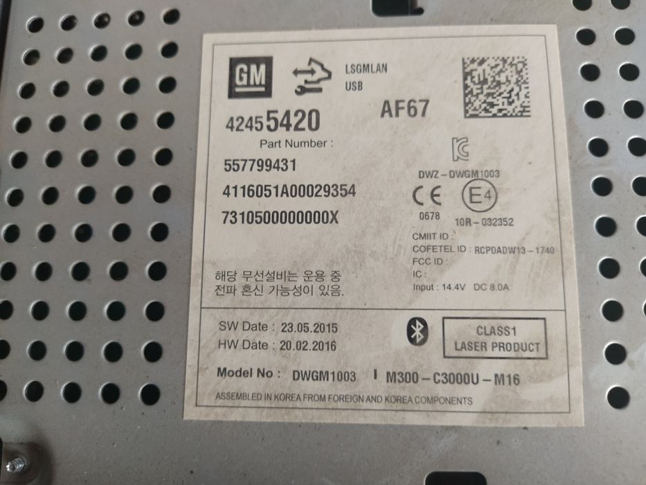 Продам автомогнитолу