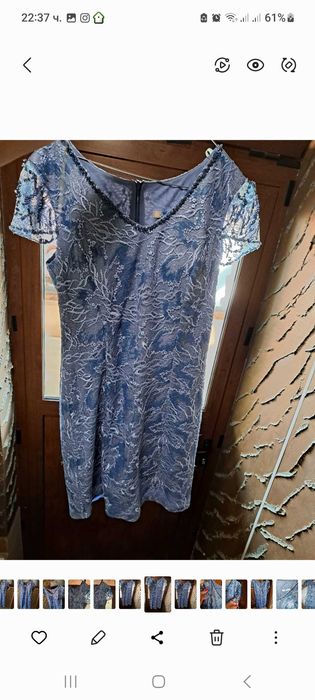 Дамска рокля размер 48-Хл - 50лв