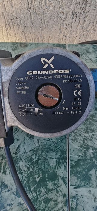 Pompe Centrală GRUNDFOS și Dab