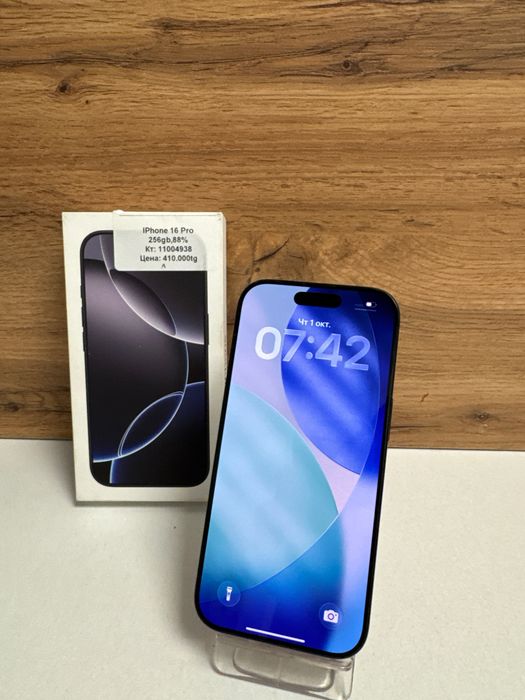 iPhone 16 pro  256gb 88%/рассрочка/baribarshop