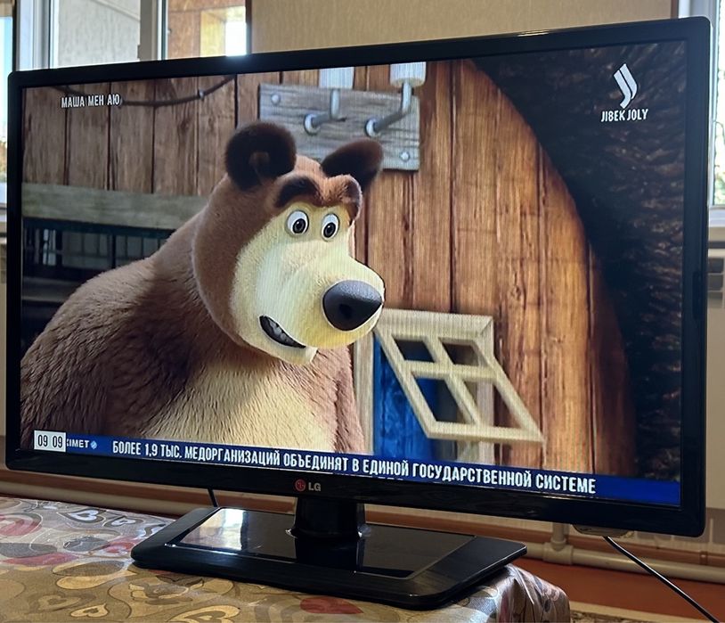 Телевизор LG сатылады