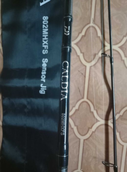 Спининг въдица Daiwa