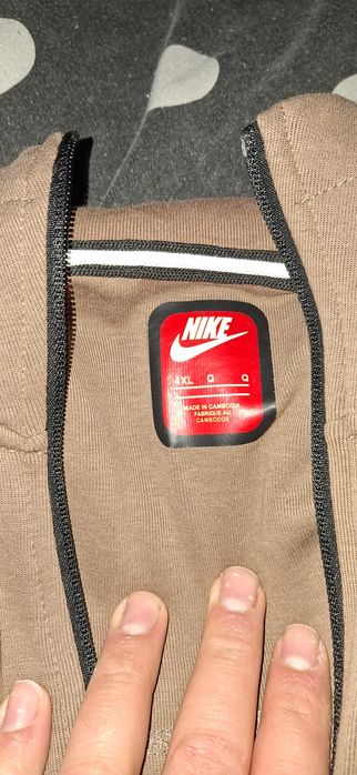 Мъжки екип  Nike