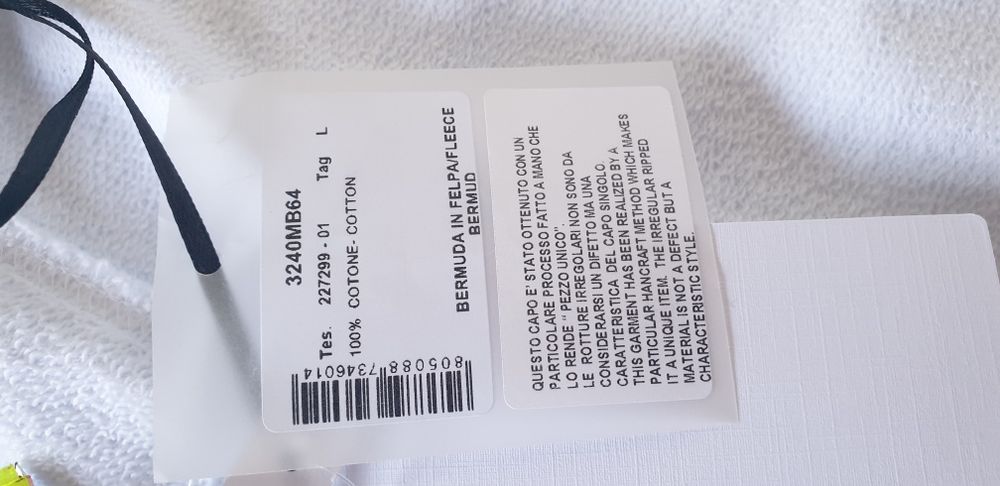 MSGM Milano Made in Italy Cotton/ L НОВО ОРИГИНАЛ Мъжки Къси Панталони