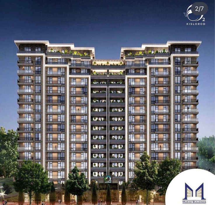 KISLOROD 2/16/16 две квартиры по эксклюзивный цене! Премиум класс!