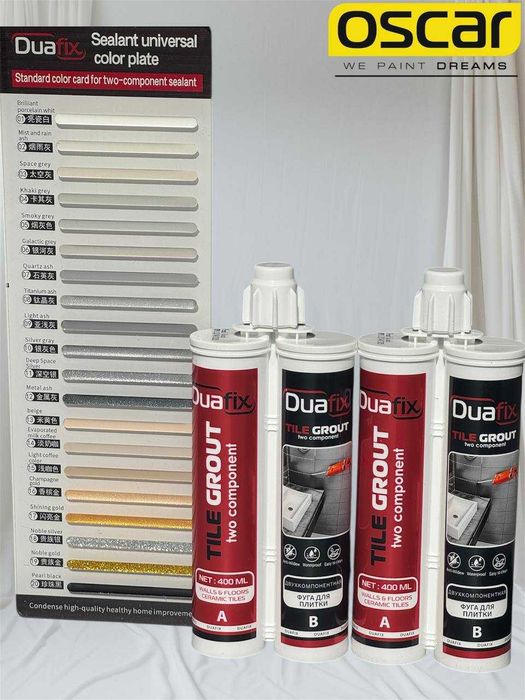 Фуга силиконовая двухкомпонентная